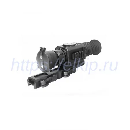 ConoTech Orion TS 50 арт. 2502