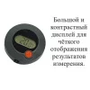 В7-06 арт. 002077