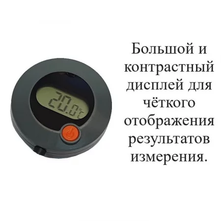 В7-06 арт. 002077