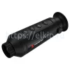 HIKMICRO LYNX PRO LH25 арт. 774259