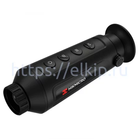 HIKMICRO LYNX PRO LH25 арт. 774259