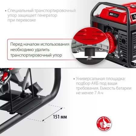 ЗУБР СБ-2800E по цене ЗУБР СБ-2800E арт. СБ-2800Е