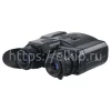 Pulsar Accolade 2 LRF XP50 арт. 774270