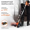 Patriot PE 1002UES по цене Patriot PE 1002UES арт. 426302212