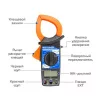 МЕГЕОН 70003 по цене МЕГЕОН 70003 арт. к0000011273