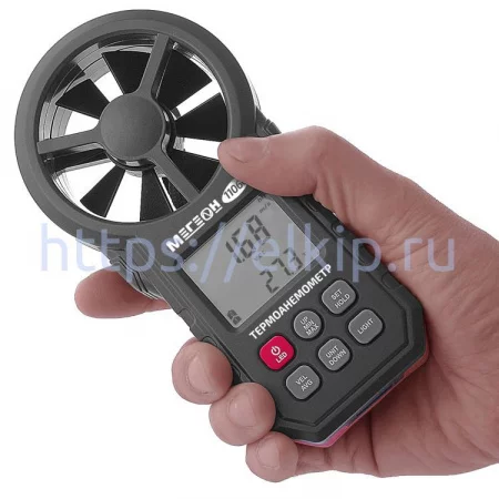 МЕГЕОН 11060 по цене МЕГЕОН 11060 арт. к0000031908