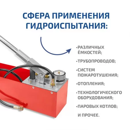 МЕГЕОН 98050 арт. 