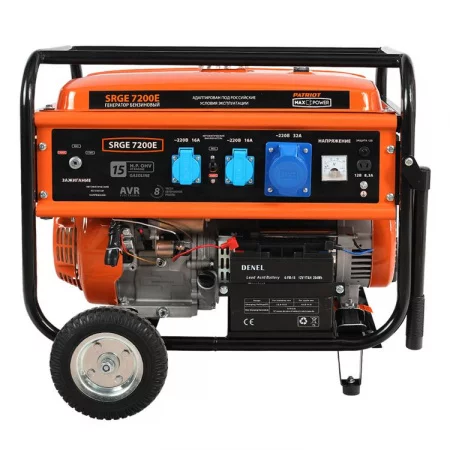 Patriot Max Power SRGE 7200E арт. 474103188