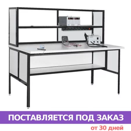 Стол метролога/поверителя АКТАКОМ АРМ-4520 (ширина 120 см)