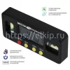 Мини уровень цифровой МЕГЕОН 77100