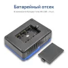 Мегеон 13200 арт. к0000011555