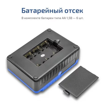 Мегеон 13200 арт. к0000011555