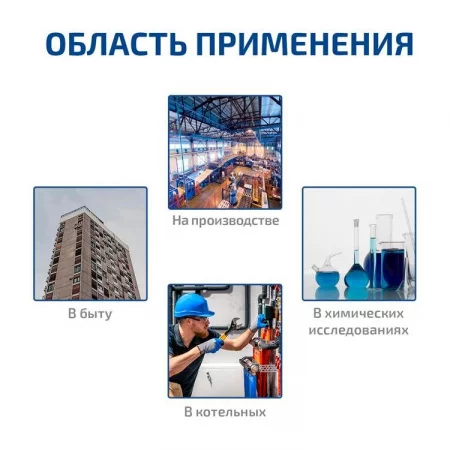 МЕГЕОН 26600 по цене МЕГЕОН 26600 арт. к0000407322