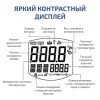 МЕГЕОН 16620 арт. к0000403781