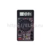Mastech MAS838 арт. E000068