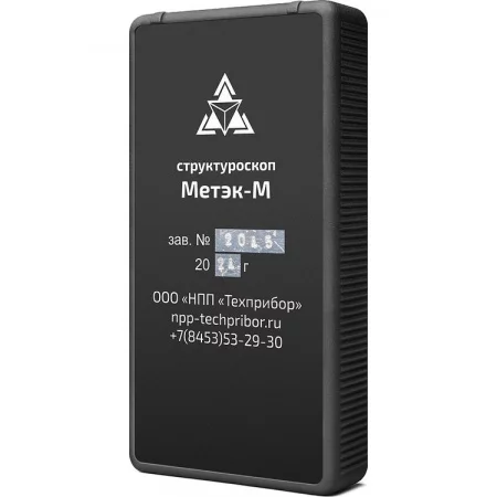 МЕТЭК-М арт. 