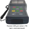 В7-337 по цене В7-337 арт. 002220