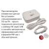 COEUS-UEX ETU30-В7 по цене COEUS-UEX ETU30-В7 арт. 002104