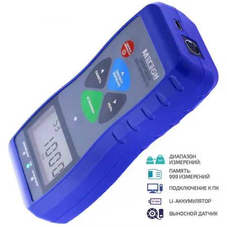 Динамометр МЕГЕОН 53002К Динамометр МЕГЕОН 53002К