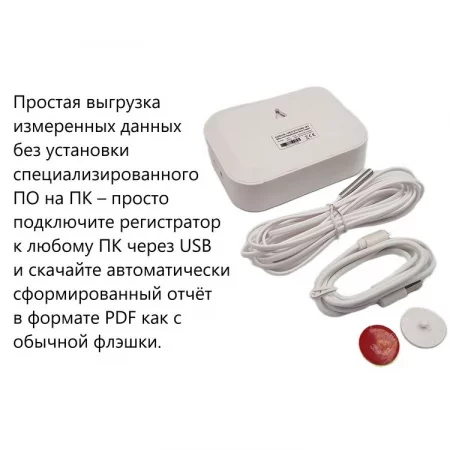 COEUS-UEX ETU30-В7 по цене COEUS-UEX ETU30-В7 арт. 002104