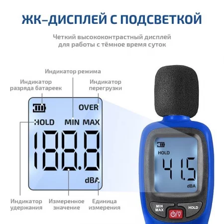 МЕГЕОН 92180 арт. к0000033488