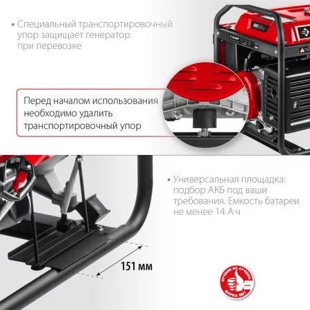 ЗУБР СБА-7000 по цене ЗУБР СБА-7000 арт. СБА-7000