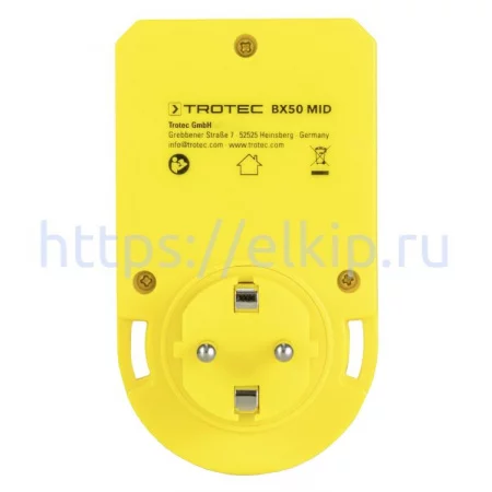 Trotec BX50 MID арт. 665732