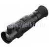 iRay Rico RL42 арт. 665417