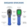 МЕГЕОН 16650 по цене МЕГЕОН 16650 арт. к0000403784