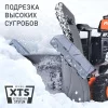 Patriot Сибирь 110E арт. 426108111
