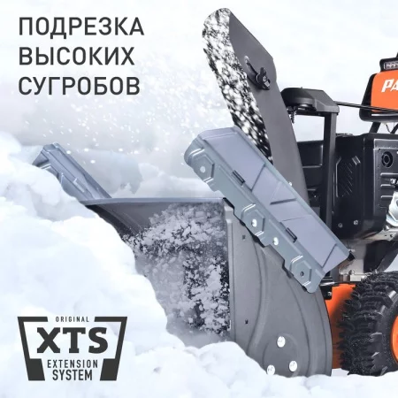 Patriot Сибирь 110E арт. 426108111