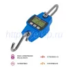 Весы крановые МЕГЕОН 50004 (300 кг)