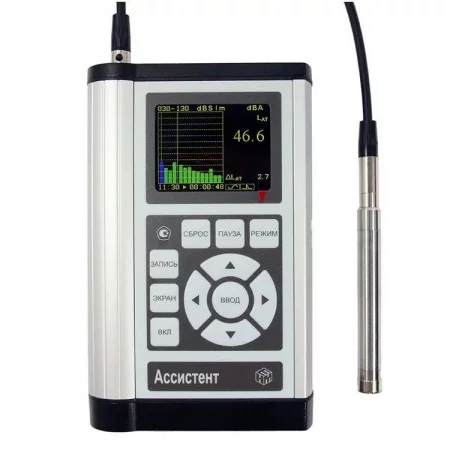 АССИСТЕНТ SIU V1 арт. к0000404189