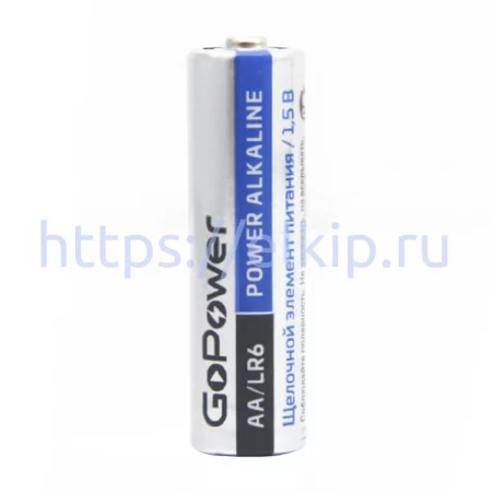 GoPower LR6 AA Shrink 2 Alkaline 1.5 V арт. 131206