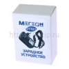 МЕГЕОН 01101 арт. к0000020529