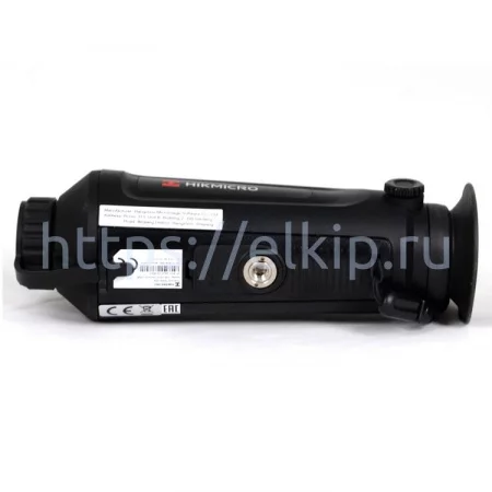 HIKMICRO LYNX PRO LH25 арт. 774259