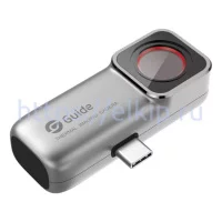 Guide MobIR 2T по цене Guide MobIR 2T арт. 774365