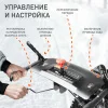 Patriot PS 603 LED арт. 426109603