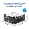 МЕГЕОН 00853 по цене МЕГЕОН 00853 арт. к0000020552
