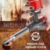 МЕГЕОН 02300 по цене МЕГЕОН 02300 арт. к0000038190