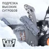 Patriot PS 707 E по цене Patriot PS 707 E арт. 426109727