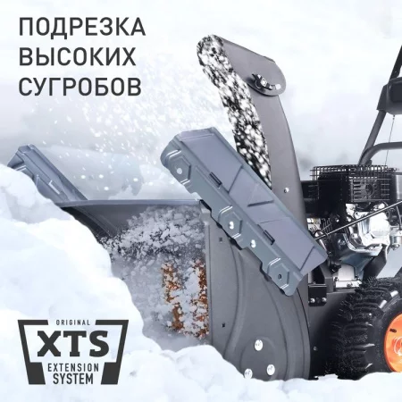 Patriot PS 707 E по цене Patriot PS 707 E арт. 426109727