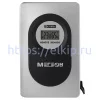 МЕГЕОН 20205К арт. к0000033665