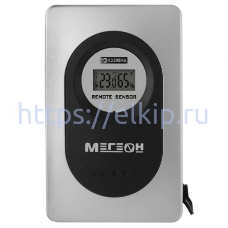 МЕГЕОН 20205К арт. к0000033665