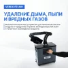 Verdo FE1401 по цене Verdo FE1401 арт. FE2140101