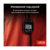 RGK SWE-03 арт. 721937