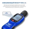 МЕГЕОН 92180 арт. к0000033488