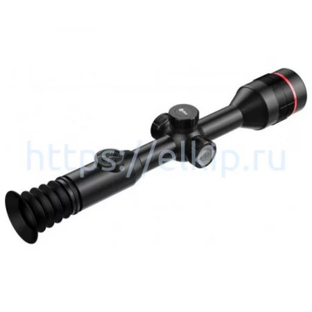 iRay Tube TL35 арт. 665416