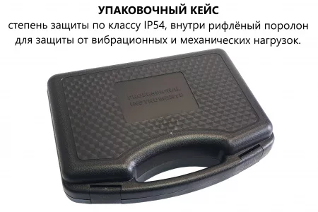 В7-А9 по цене В7-А9 арт. 001894