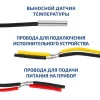 МЕГЕОН 26900 арт. 